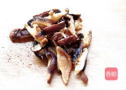 干贝香菇粥的做法图解2