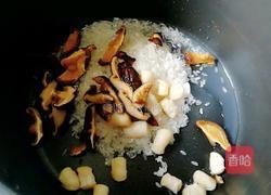 干贝香菇粥的做法图解4