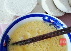 黄金馒头的做法图解3