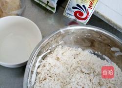 自制油条的做法图解1