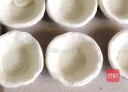 简易版香蕉蛋挞的做法图解1
