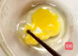 简易版香蕉蛋挞的做法图解3