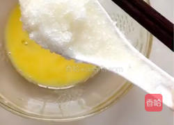 简易版香蕉蛋挞的做法图解4