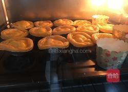原味蛋挞的做法图解6