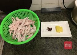 陈醋鸡脚的做法图解2