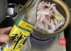 陈醋鸡脚的做法图解5
