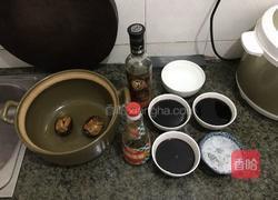 陈醋鸡脚的做法图解13