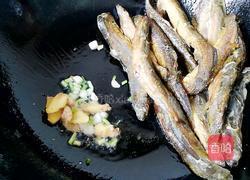 泥鳅豆腐汤的做法图解3