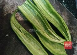 酿辣椒（让辣椒）的做法图解1