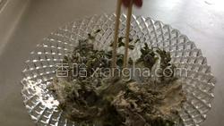 槐花饼的做法图解3