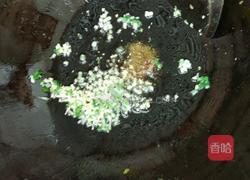 香菇菜心的做法图解4