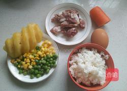 菠萝炒饭的做法图解2