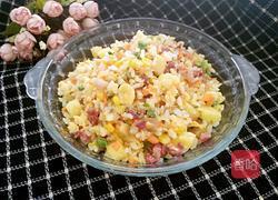 菠萝炒饭的做法图解1