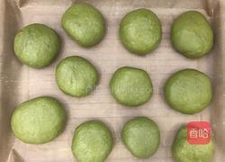 抹茶麻薯软欧的做法图解7