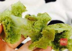 抹茶麻薯软欧的做法图解15