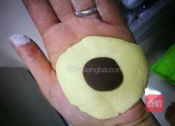 芒果糯米小月饼的做法图解3