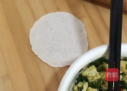 水晶蒸饺的做法图解3