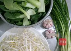 陕西油泼面的做法图解1