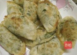 煎饺的做法图解5