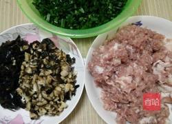 煎饺的做法图解1