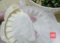 煎饺的做法图解3