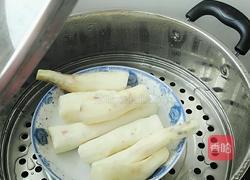 蓝莓山药泥的做法图解1