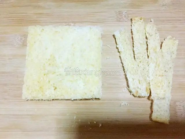 吐司先切去四边