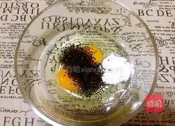 Illustration of how to make golden bread sticks 3