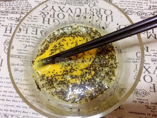搅拌均匀
