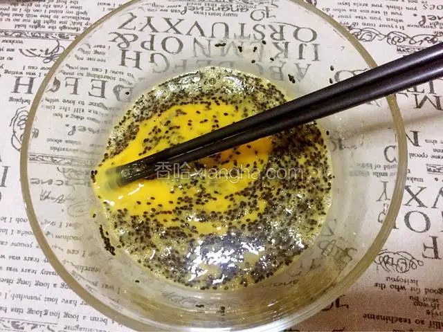 搅拌均匀