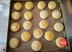 枣泥蛋黄饼的做法图解21