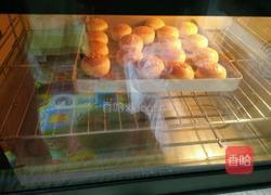 枣泥蛋黄饼的做法图解25