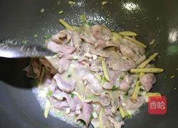 炒鱼肚（胃）的做法图解5
