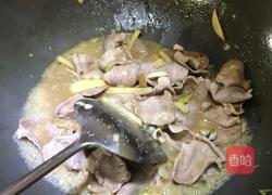 炒鱼肚（胃）的做法图解7