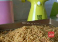 果语自制胡萝卜猪肉松的做法图解11