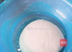 韭菜盒子的做法图解1