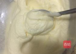 罗马盾牌饼干的做法图解1