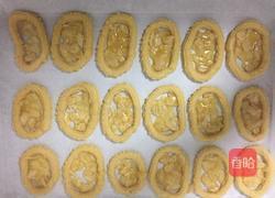 罗马盾牌饼干的做法图解6