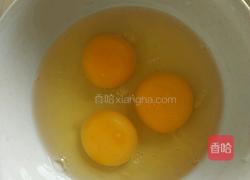 苦瓜炒蛋的做法图解3