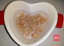 干贝咸蛋节瓜汤的做法图解4