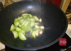 干贝咸蛋节瓜汤的做法图解7