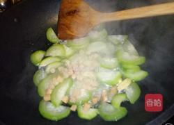 干贝咸蛋节瓜汤的做法图解8