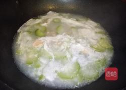 干贝咸蛋节瓜汤的做法图解11