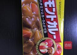 咖喱鸡的做法图解5