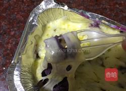 芝士紫薯的做法图解8