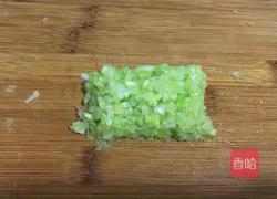 芹菜猪肉饺子的做法图解5