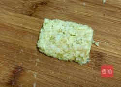 芹菜猪肉饺子的做法图解7