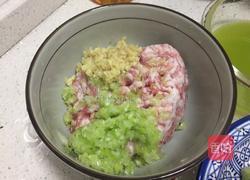 芹菜猪肉饺子的做法图解8