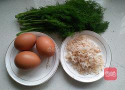 茴香炒鸡蛋的做法图解2