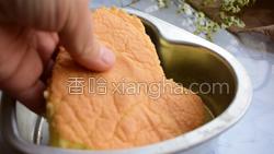 冰激凌蛋糕的做法图解23